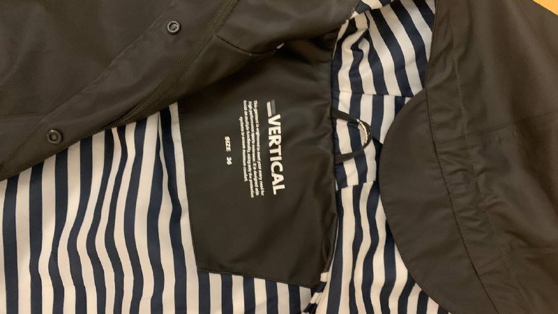 Кроссовки Jordan flight, трекинговые штаны Columba, куртка дождевик VERTICAL 6