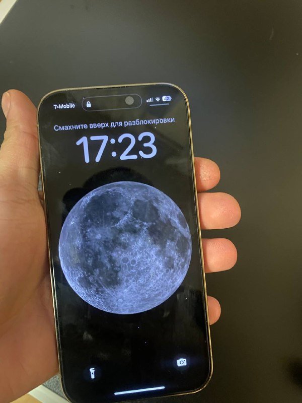 iphone 14 pro 128gb 1