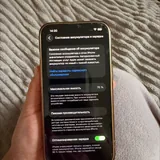 iPhone 13 Pro 128 ГБ 6