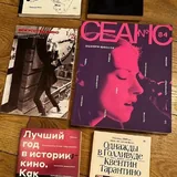 Коврик для йоги, журналы Ornament, книги, камера, перчатки 6