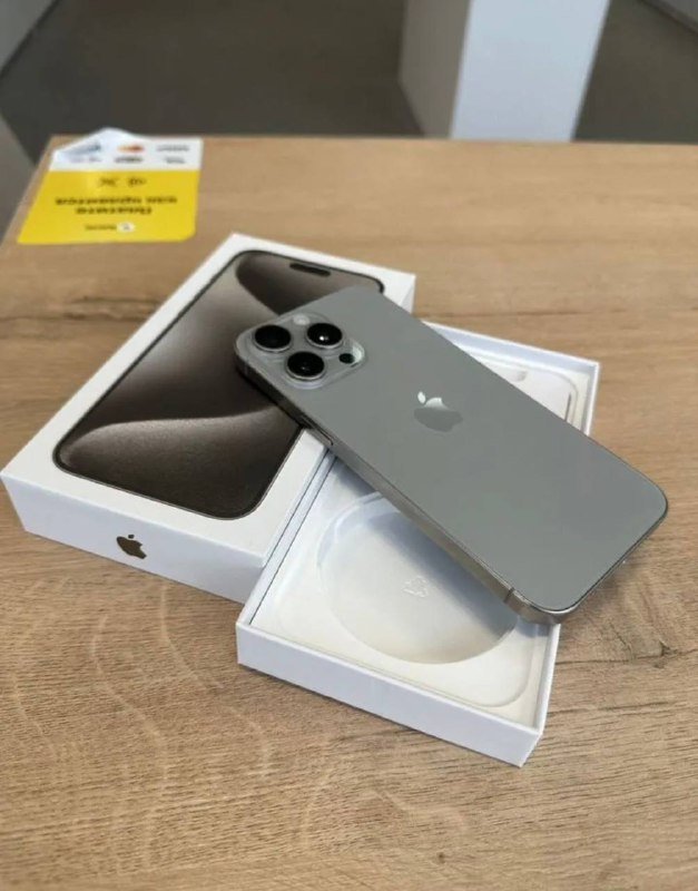 iPhone 15 pro max 256gb