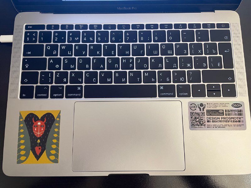 MacBook Pro 13-inch 2017, Intel Core i5, 8GB RAM, 125GB Storage 2