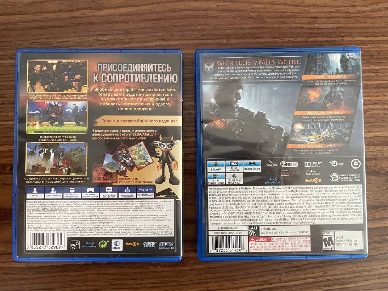 Диски для PlayStation 4 Sonic Forces, The Division 2