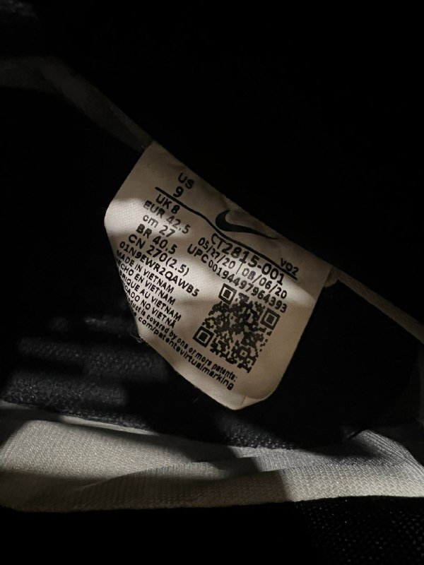 Мужские кроссовки Nike размер 42.5