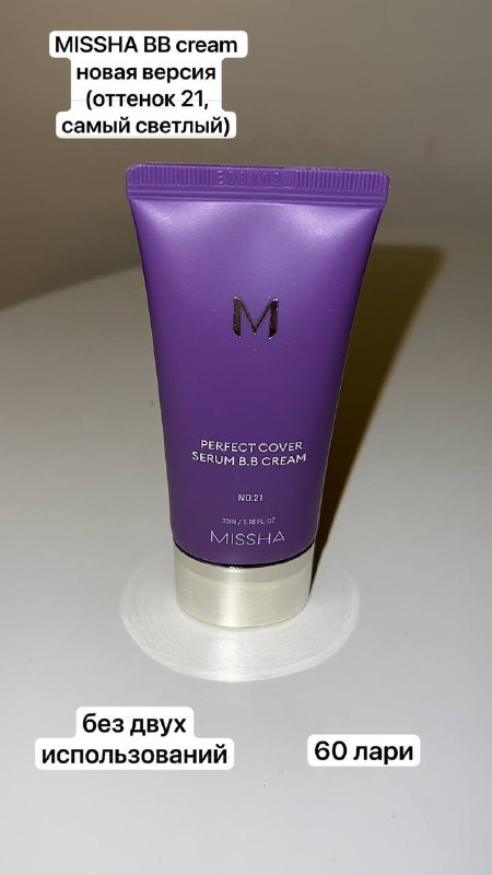 Косметика и уход, Anastasia Beverly Hills, Colourpop 5