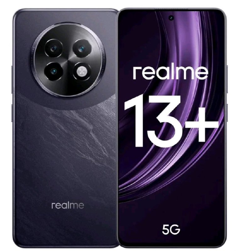 realme 13+ 12+4/256GB 5-G новый