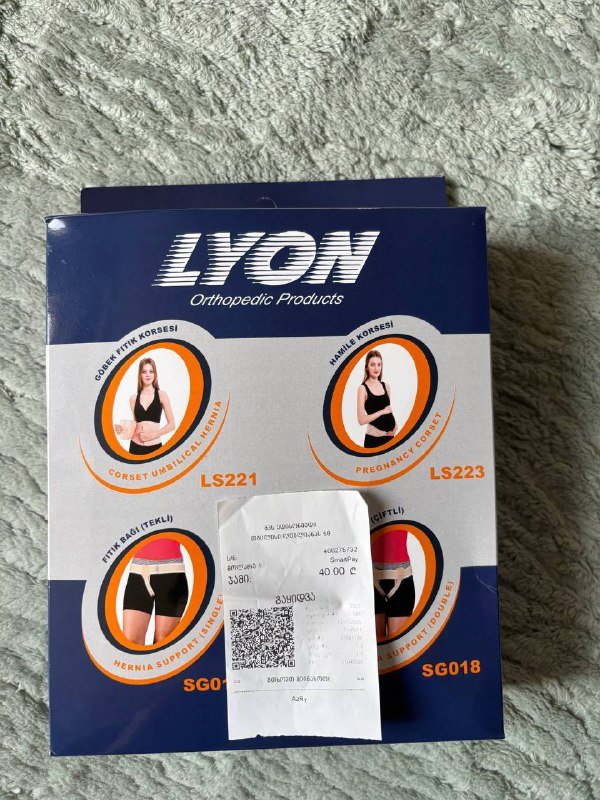 Пояс бандаж для беременных новый