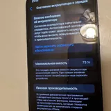 iPhone 12 mini 64 GB 2