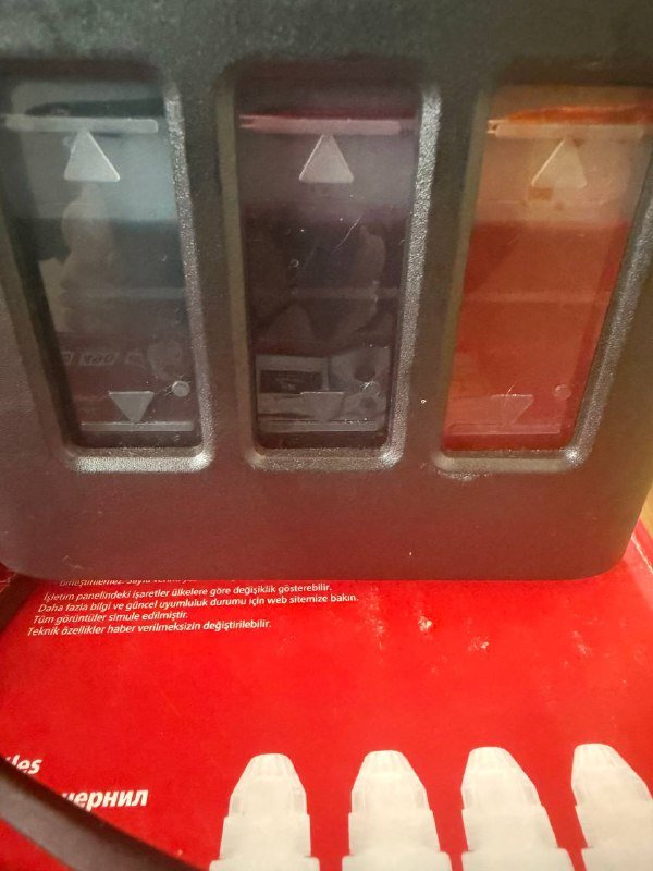 кофемашина Delonghi, МФУ Canon, подставки-вентиляторы, термонаклейки 2