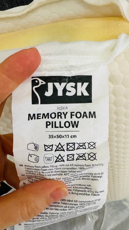 Подушки с функцией памяти 3 штуки 3