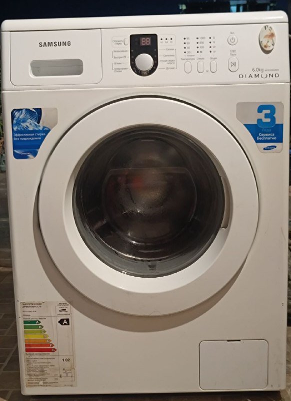 Стиральная машина Самсунг даймонд 6 кг