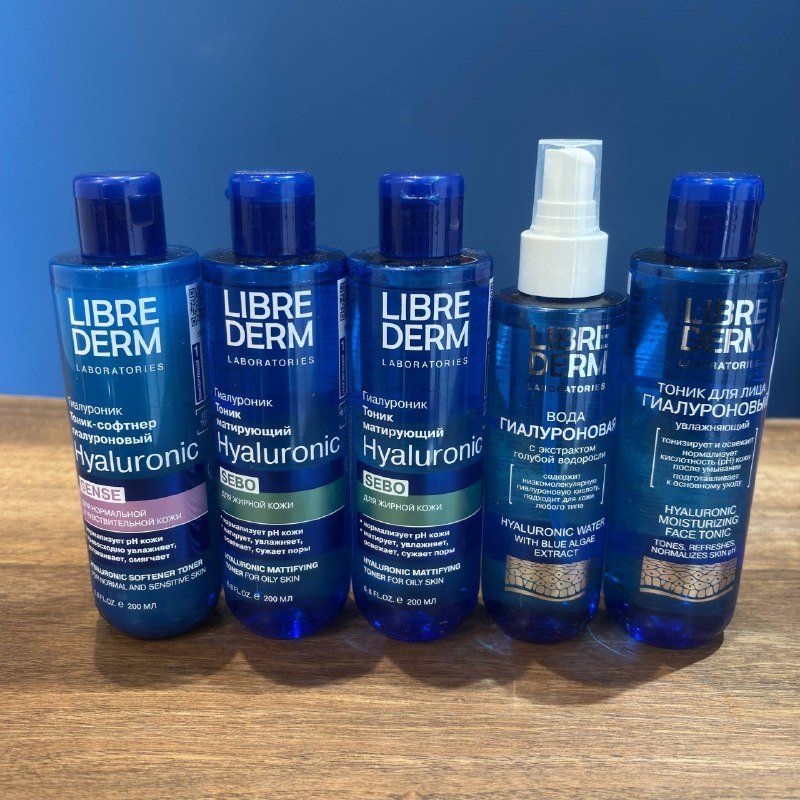 Косметика LIBREDERM уход за кожей и телом кремы тоники