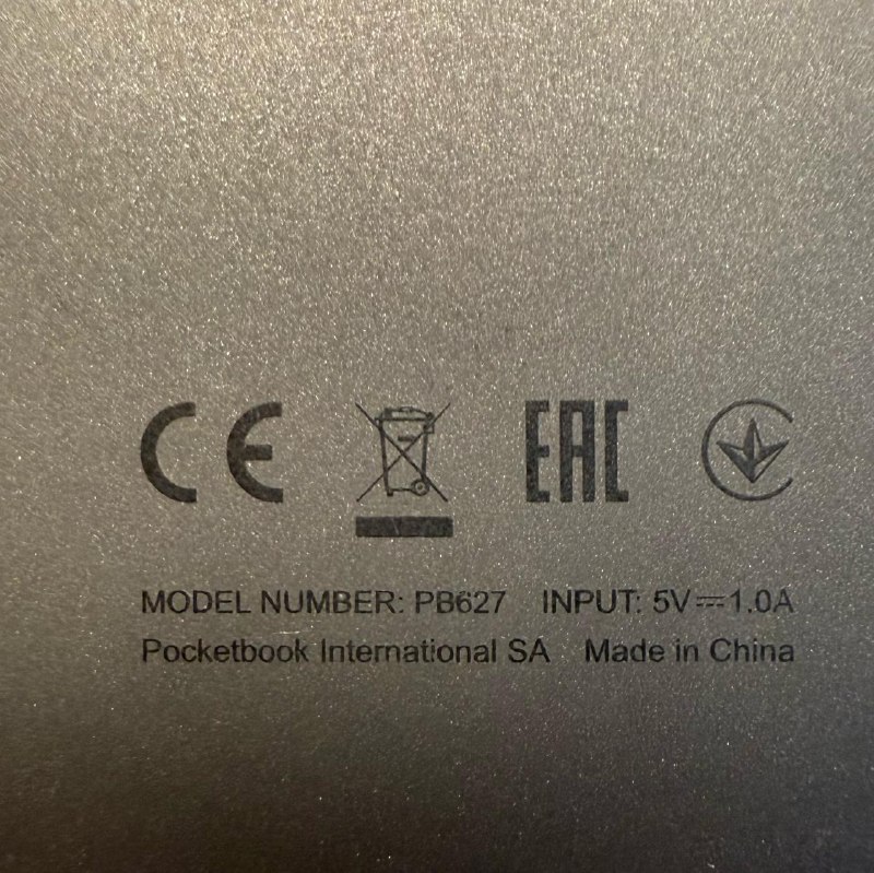 Электронная книжка PocketBook Touch Lux 4 4