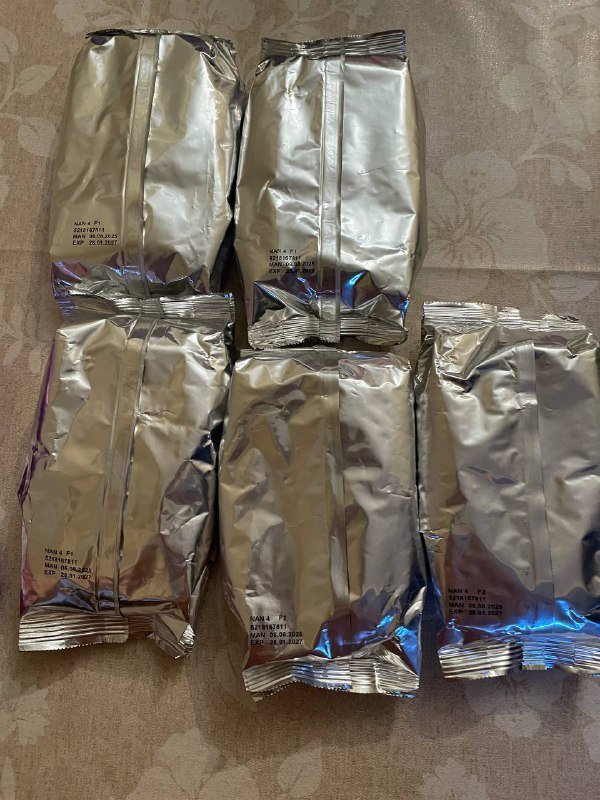 Смесь нан опти про 4, 5х350 гр