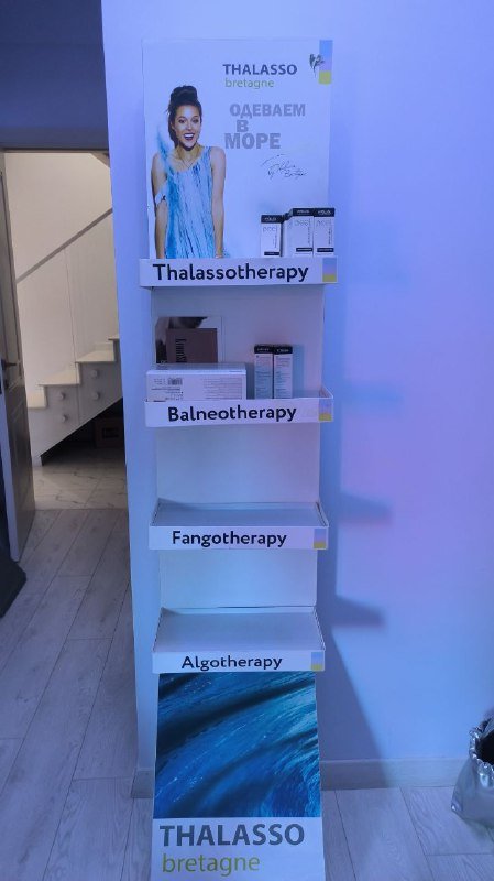 металлические стеллажи с 4 полками