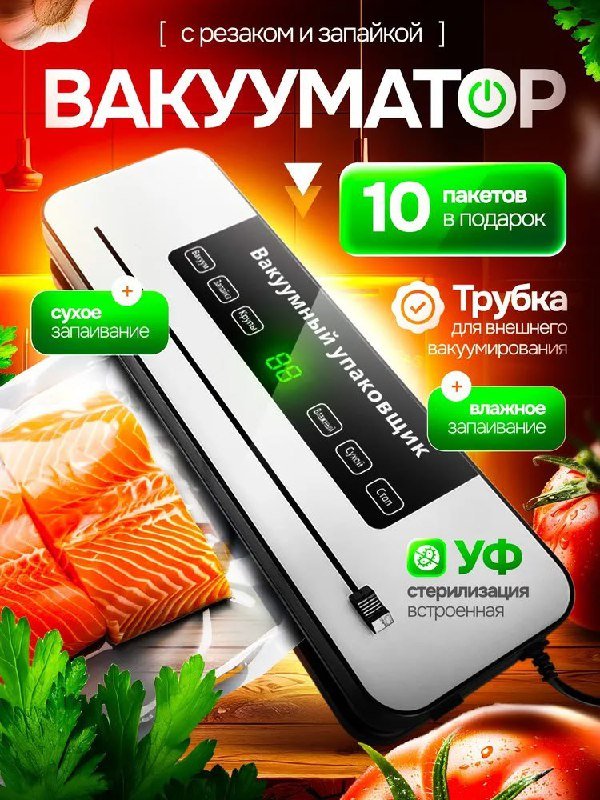 Офисные кресла на колёсиках, 3 штуки 2