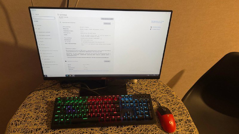 Игровой ПК Intel i7-9700KF RTX 3060 32ГБ SSD клавиатура мышь колонки