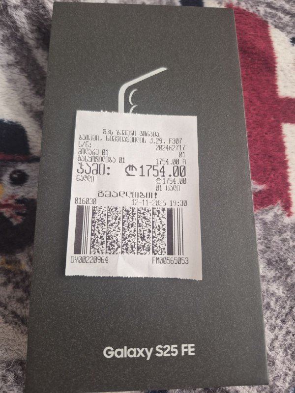 Samsung Galaxy S25 FE 5G 8/256GB Jet Black