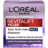 Духи Alien, Chanel Gabrielle, Dior, палетка Sephora, кремы 8