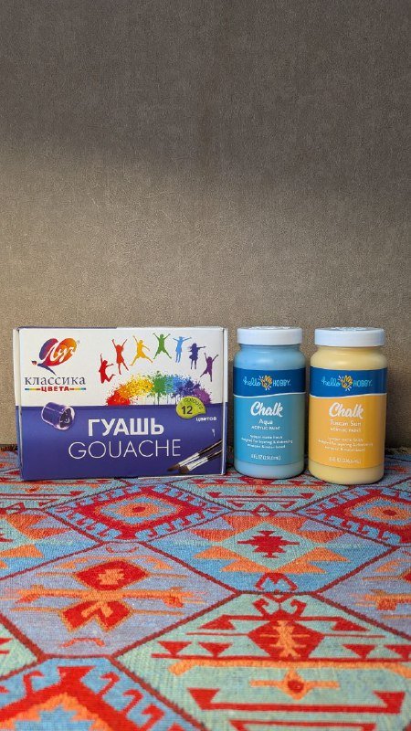 Гуашь 12 цветов, краска 236.6 мл, бумага для рисования 50 листов А5