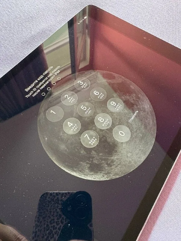 iPad 9-го поколения 1