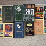 Книги и комиксы DC 2
