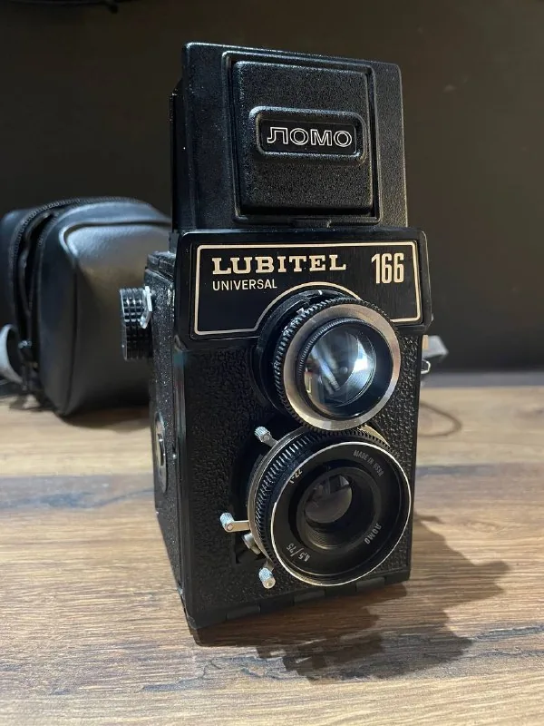 Lomo Lubitel 166, Fomapan 400, Svema Foto 250 1