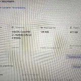 Ноутбук HP ProBook 650 G3 3