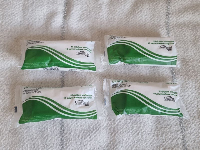 Достинекс, Прокто-гливенол, Легколакс, стерильные салфетки 8