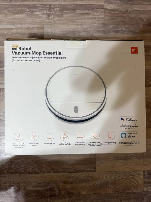 Сэндвичница Adler, вешалки для одежды, вентилятор, массажный ролик, тонометр, пляжный зонт, обогреватель, робот пылесос, автоматический освежитель, новогодний шар с подсветкой 8