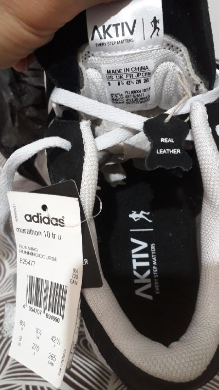Кроссовки ADIDAS marathon 10 tr u оригинал размеры 42-47 2