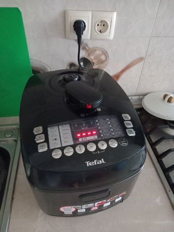 Мультиварка-скороварка Tefal Ultimate CY625D32