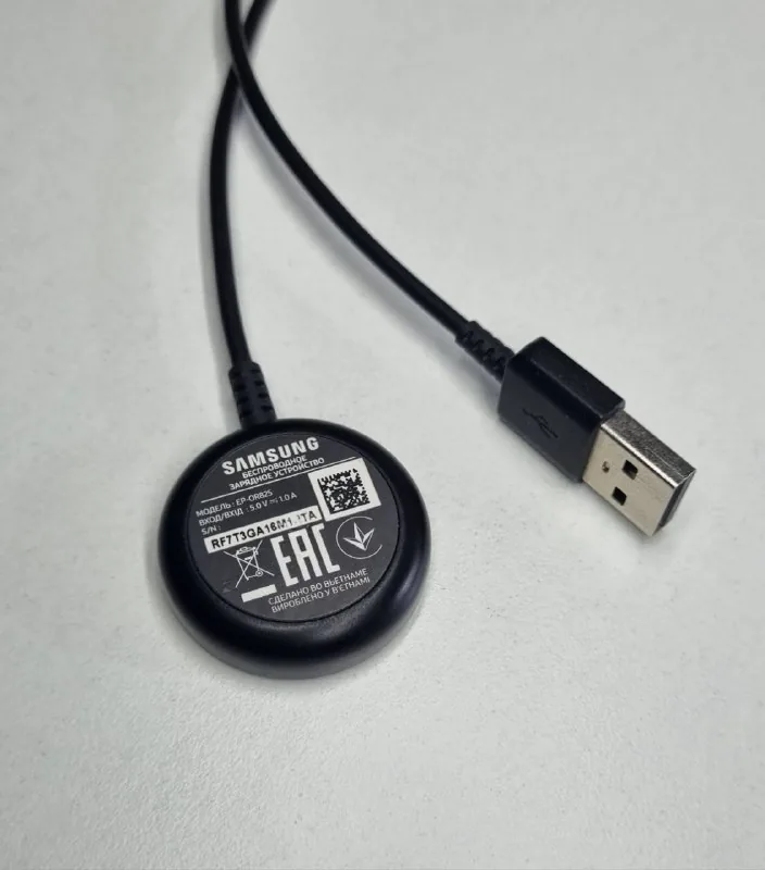 Беспроводная зарядка Samsung Galaxy Watch