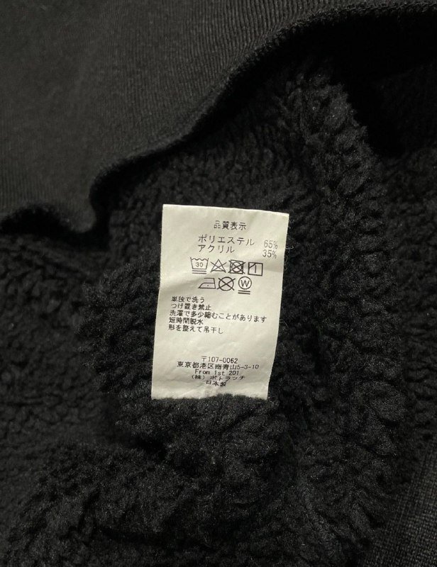 Оригинал Cav empt толстовка размер ХЛ 4