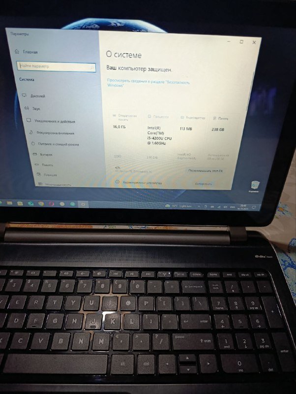 Ноутбук HP с сенсорным экраном 4