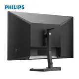 Philips игровой монитор 27M1N3500LS 2