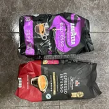 Зерновой кофе Lavazza, Bellarom 2