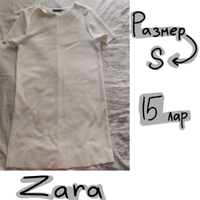 сарафан, платье, юбка, топ, комплект, джинсы Zara женская одежда 5