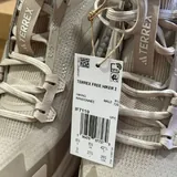 Мужские кроссовки Adidas Terrex 3