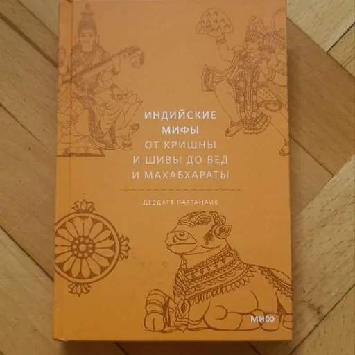 Книги и пазл
