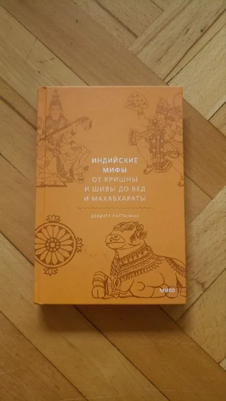Книги и пазл 1