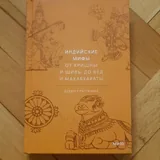 Книги и пазл 1