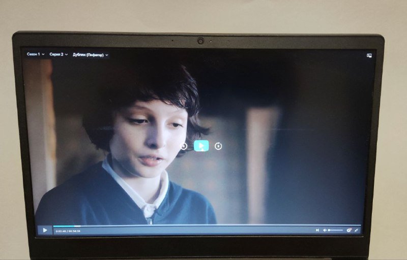 Ноутбук Lenovo V15-ADA 82C7 15.6" 5