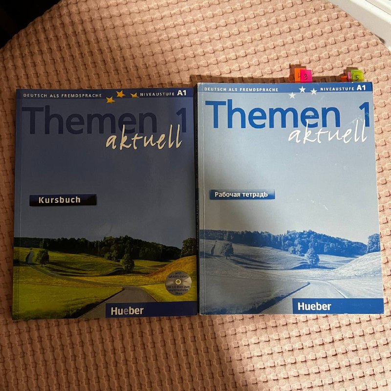 Книги: Игры, в которые играют люди, Themen Aktuell Kursbuch и Arbeitsbuch 2