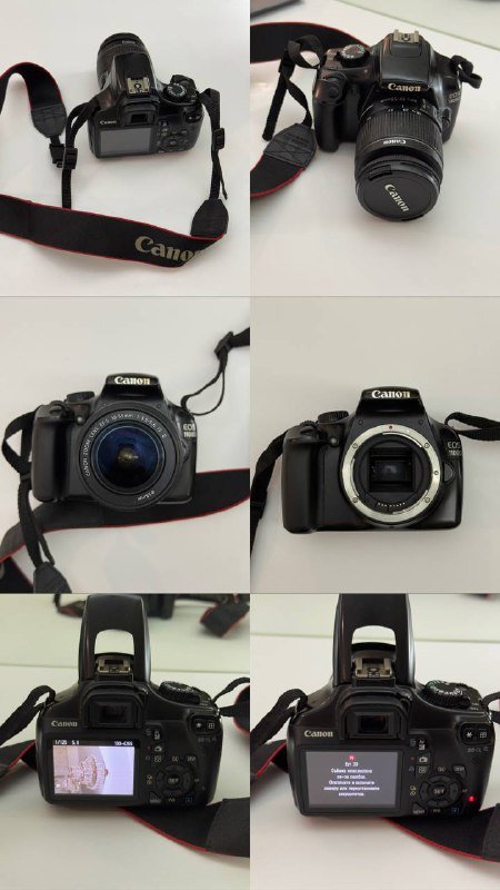 велосипед TRINX M500 pro, фотоаппарат canon 1100D 2