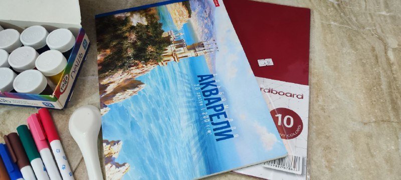 Набор для творчества с гуашью, акварелью, клеем, маркерами и альбомом 7