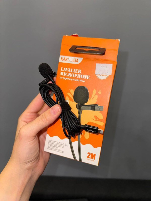 Лодка Intex, Проводной микрофон, Гирлянда 3