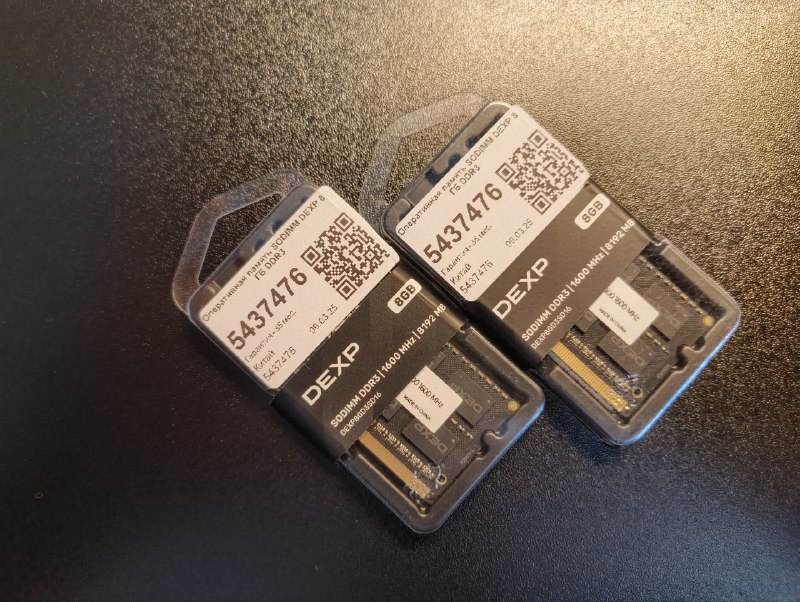 SODIMM DDR3 2x8GB 1.5V