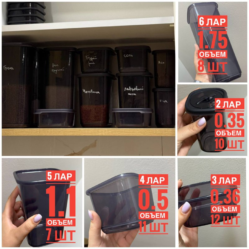 Стол, монитор LG, Xiaomi Smart Band 9, наушники Sony WH-CH520, тазики, соковыжималка, сушилка обуви, книга, чехол Google pixel 9 pro, контейнеры 9