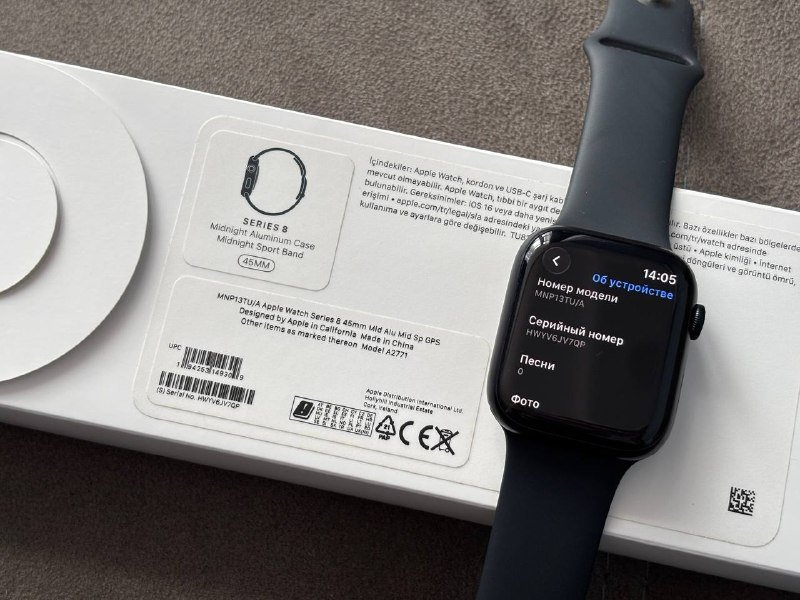 Apple Watch Series 8 45 mm 6